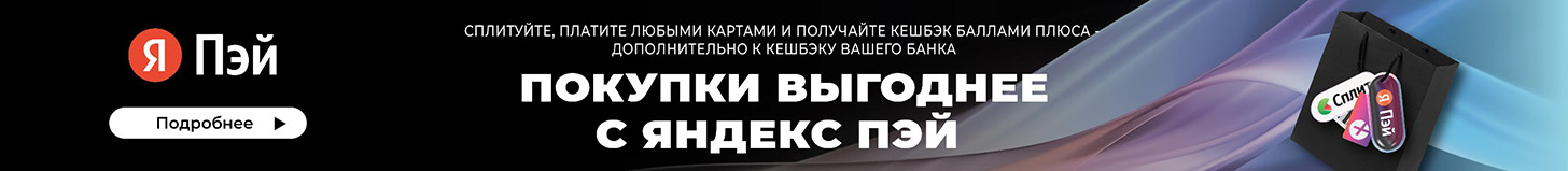 Мобильный кондиционер Ballu BPAC-08 OR/N6 Orbis - banner